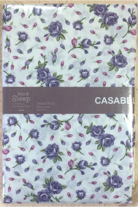 Комплект з 2 наволочок 50х70 Casabel cas01n