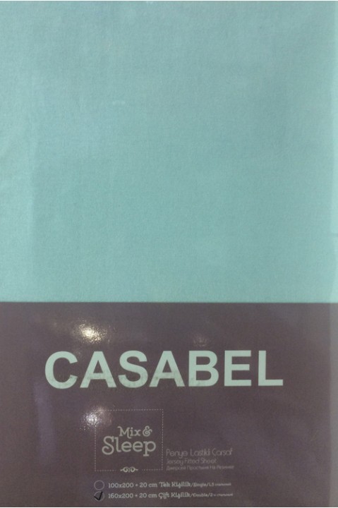 Простирадло на резинці двоспальне 160x200 Casabel cas11s