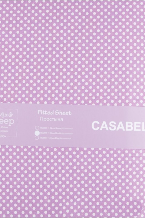 Простирадло двоспальне 240х260 Mix&Sleep Casabel cas18s