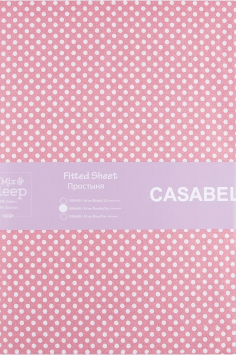 Простирадло двоспальне 240х260 Mix&Sleep Casabel cas19s