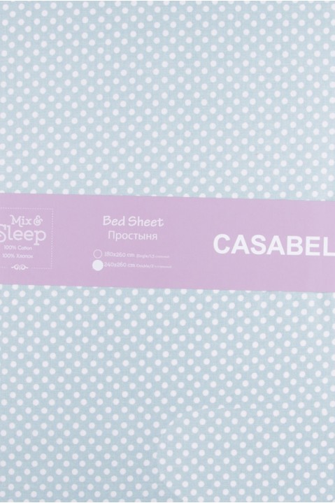 Простирадло двоспальне 240х260 Mix&Sleep Casabel cas20s