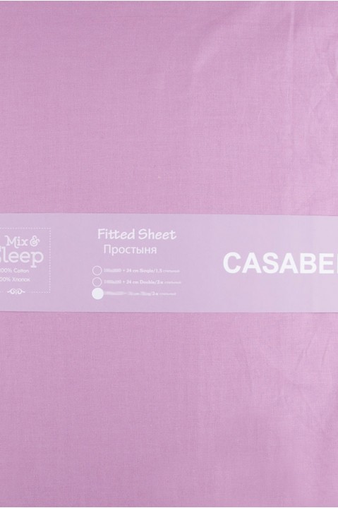 Простирадло на резинці двоспальне 180х200 Mix&Sleep Casabel ca21s