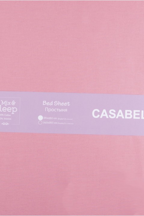 Простирадло 180х260 Mix&Sleep Casabel cas21s