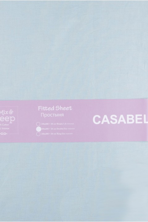 Простирадло на резинці двоспальне 160х200 Mix&Sleep Casabel cas25s