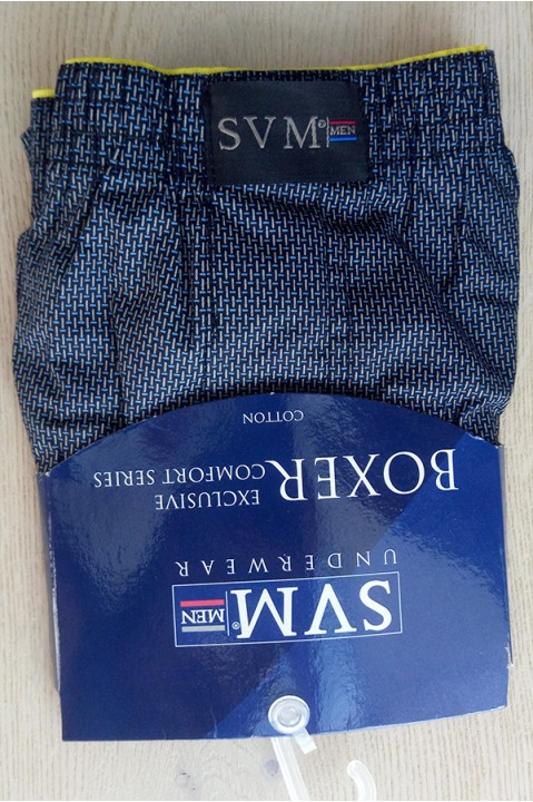 Труси чоловічі боксери Sevim 3086-69
